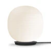 New Works Lantern Globe Vloerlamp Large -Globen Meubilair Winkel 501521 01 2 ProductImageExtra 09450d1ab6