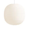 New Works Lantern Hanglamp Large -Globen Meubilair Winkel 501524 01 2 ProductImageExtra 85b36451f1