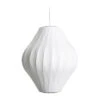 Hay Nelson Bubble Pear Crisscross Hanglamp M -Globen Meubilair Winkel 503387 01 1 ProductImageMain ec8ee2d7b5