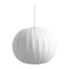 Hay Nelson Bubble Ball Crisscross Hanglamp M 2 Hay Nelson Bubble Ball Crisscross Hanglamp M -Globen Meubilair Winkel 503402 01 1 ProductImageMain 20922edebc