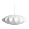 Hay Nelson Bubble Saucer Crisscross Hanglamp M -Globen Meubilair Winkel 503437 01 1 ProductImageMain 867b4c5726