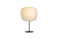 Hay Common Lampvoet 39 Cm -Globen Meubilair Winkel 567272 01 3 ProductImageExtra 06b98b5e99