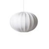 Watt & Veke Boll Hanglamp -Globen Meubilair Winkel boll 65 cm 5c4503afbc